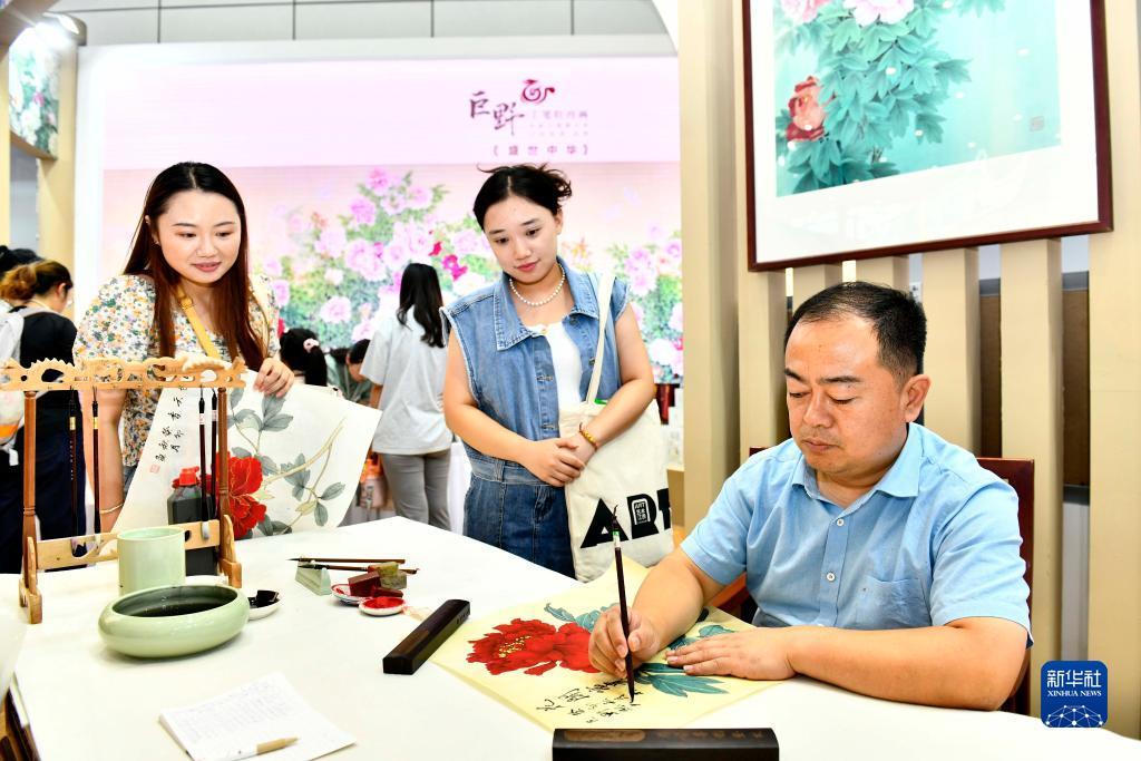 小美斗地主官网版